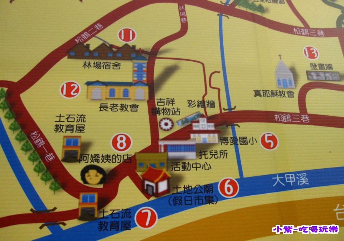 松鶴部落導覽地圖 (1).jpg