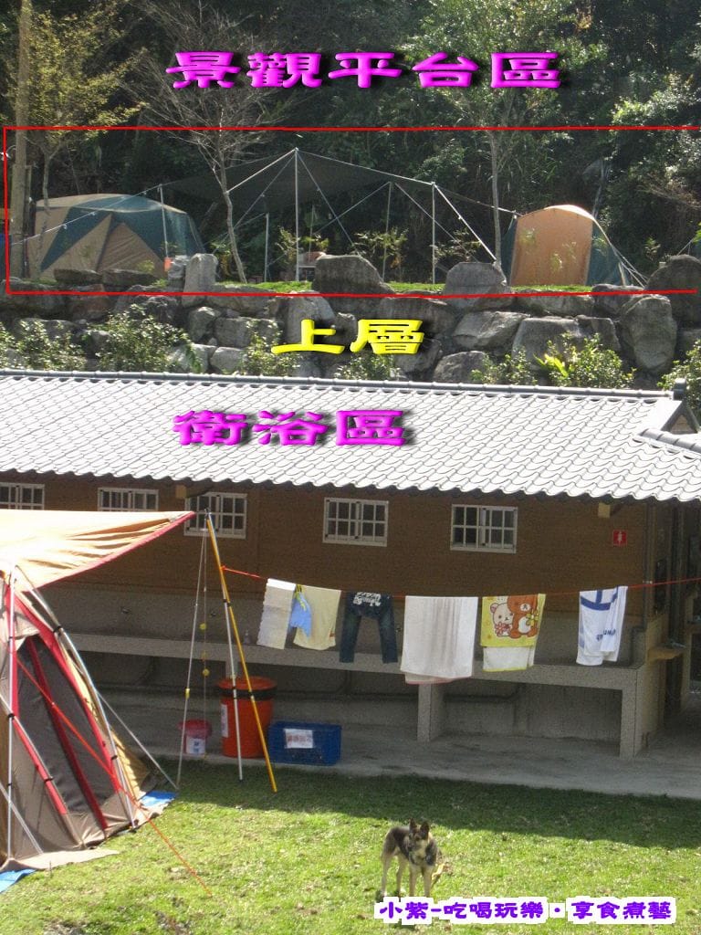 上層營 位.jpg