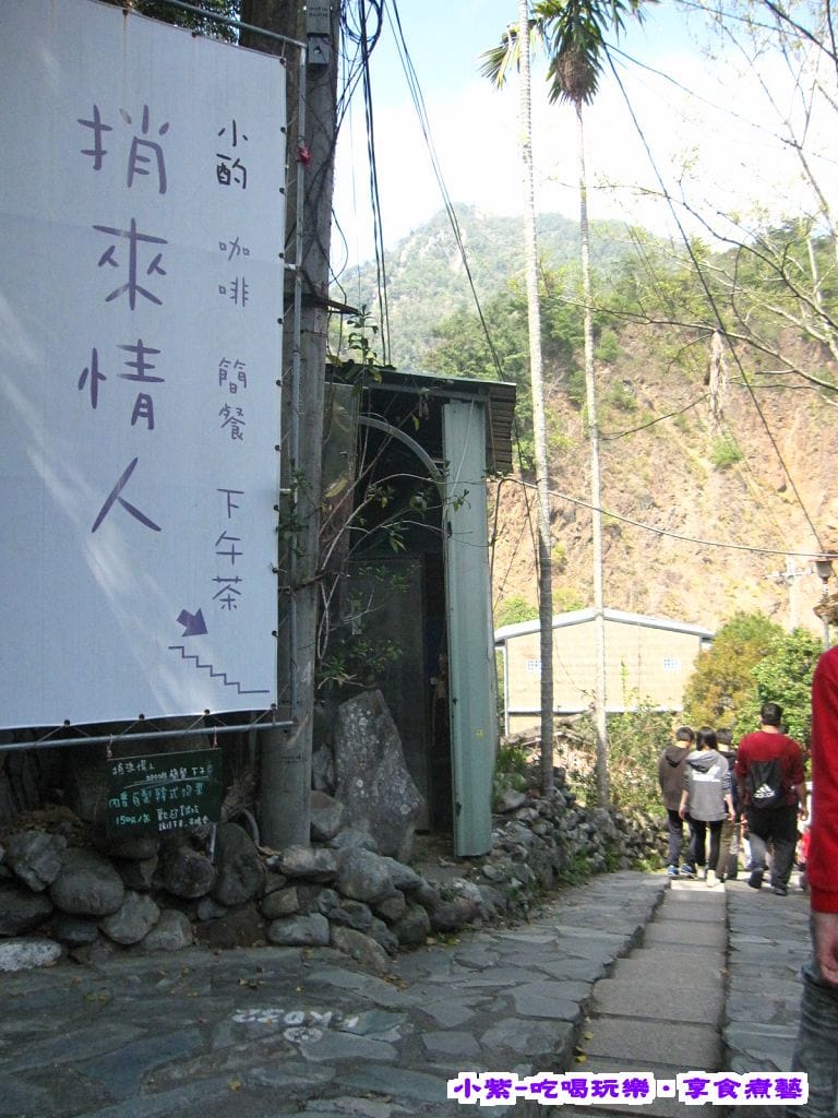 溫泉魚泡腳1.jpg