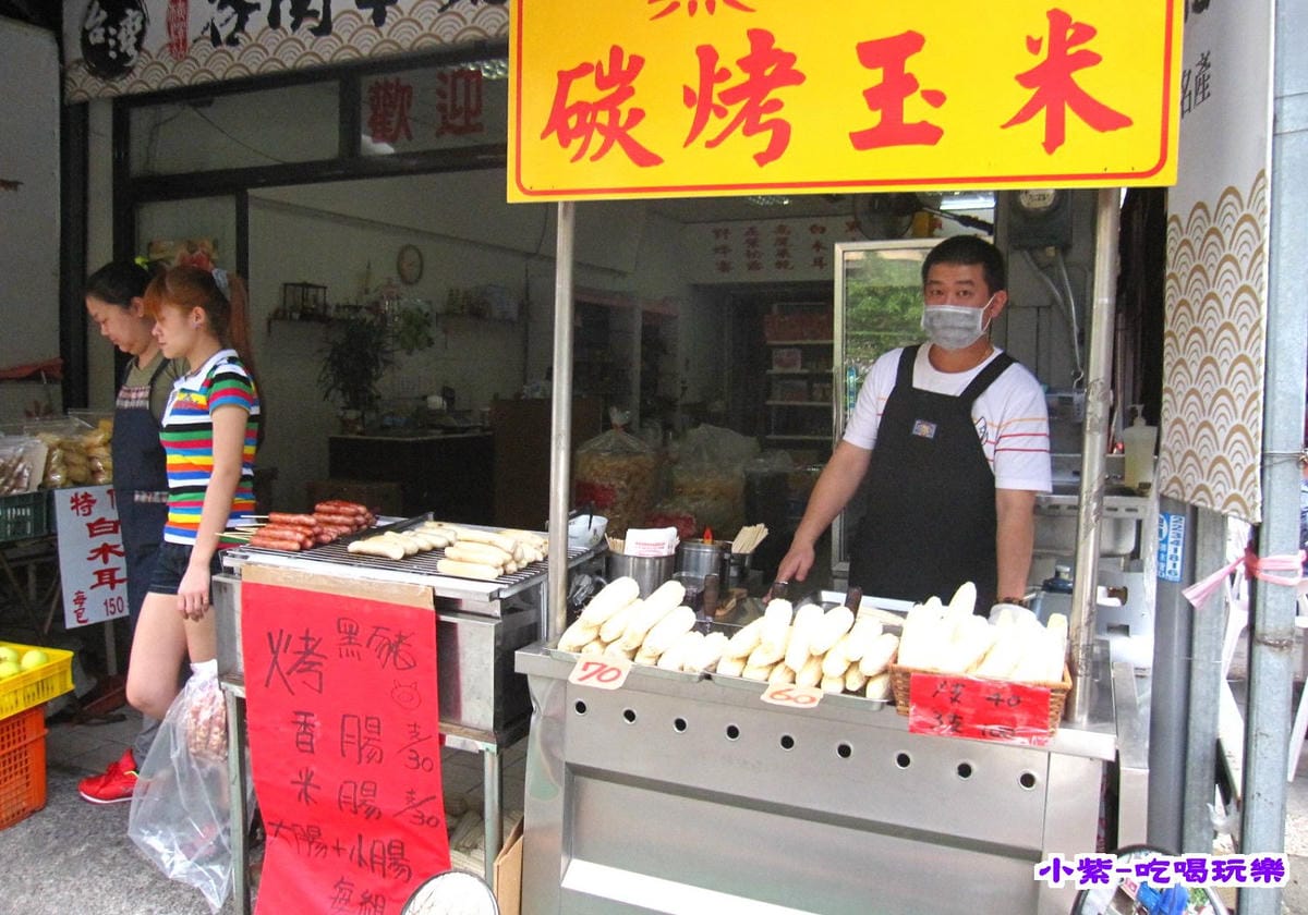 烤玉米.香腸.jpg