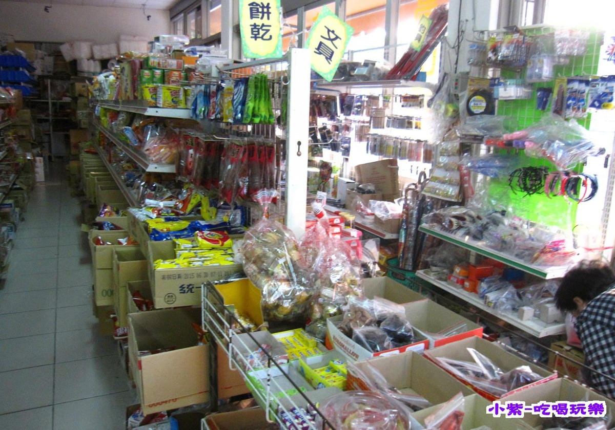 吉祥購物站 (3).jpg
