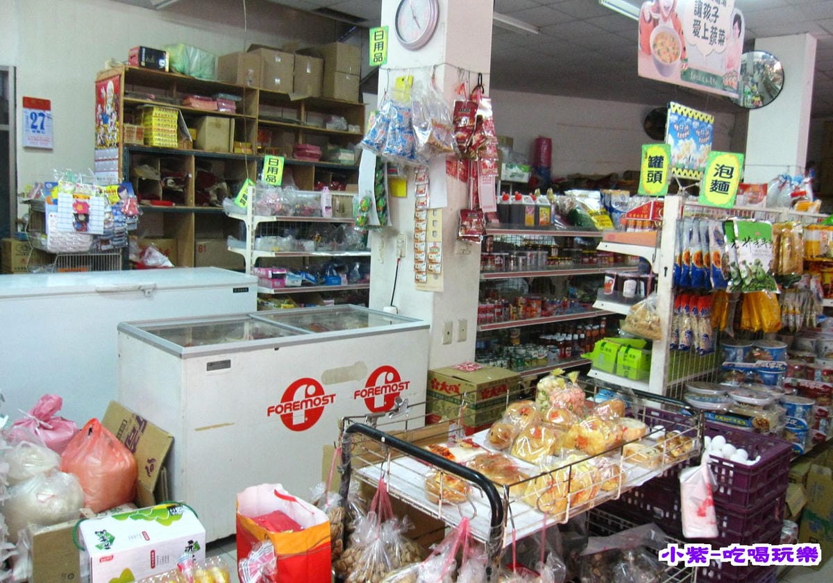 吉祥購物站 (2).jpg