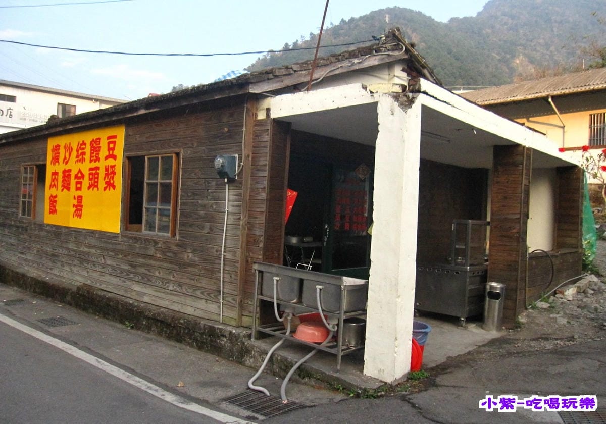 早餐-麵攤.jpg