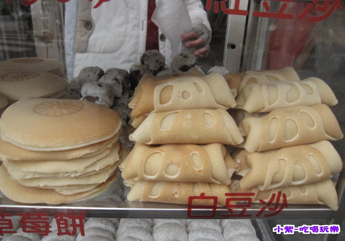 草莓餅.白豆沙.jpg 草莓餅.白豆沙.jpg