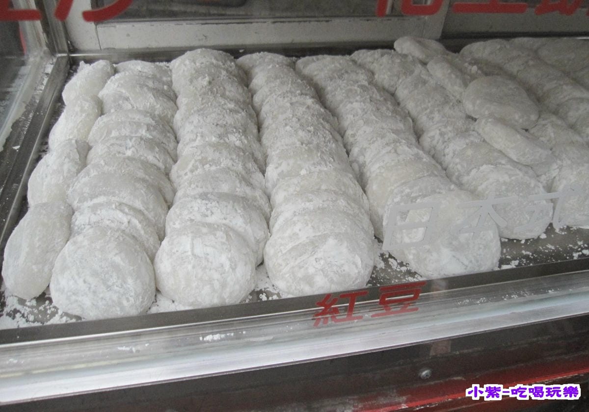 手工麻糬.jpg 手工麻糬.jpg