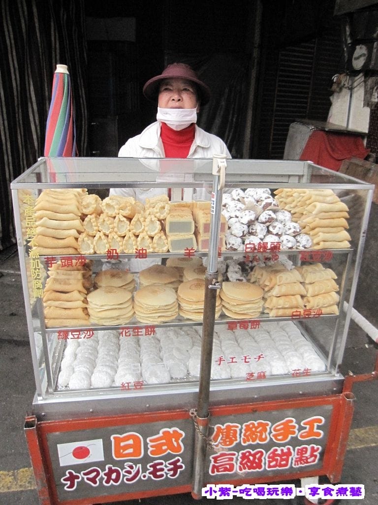 日式手工甜點 (1).jpg 日式手工甜點 (1).jpg