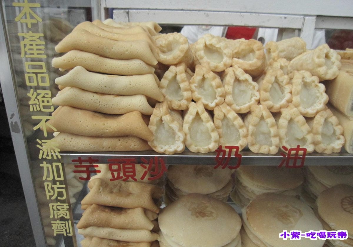 奶油 (1).jpg 奶油 (1).jpg