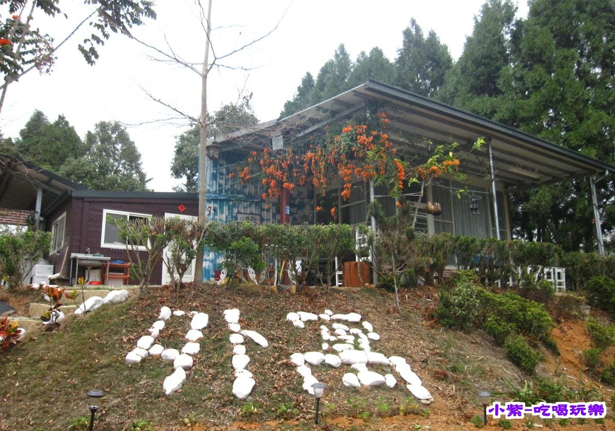 外寓 (7).jpg