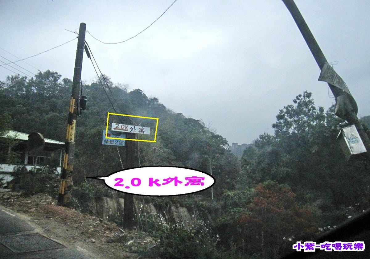 還有2.0k.jpg