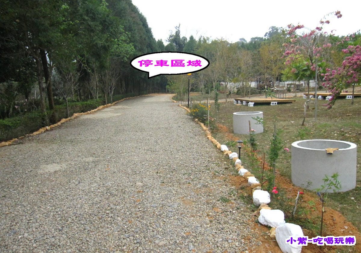 停車場.jpg