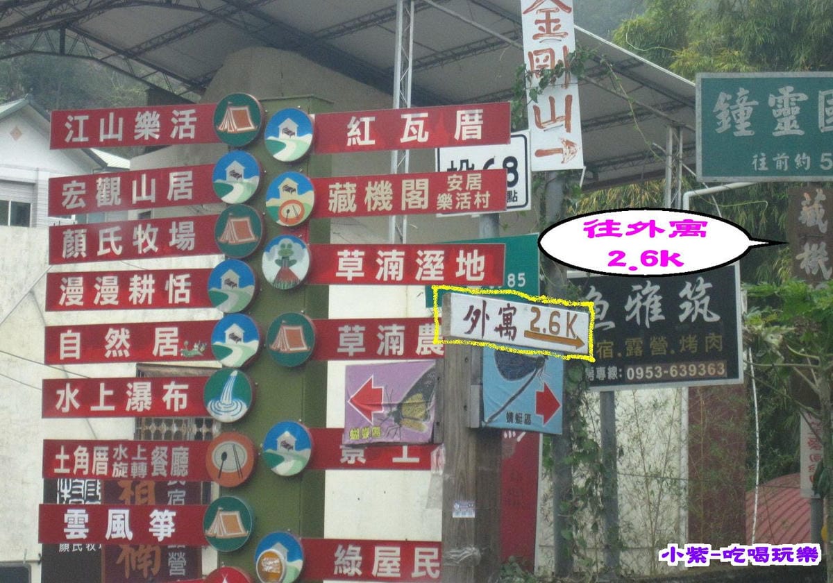 還有2.6k.jpg