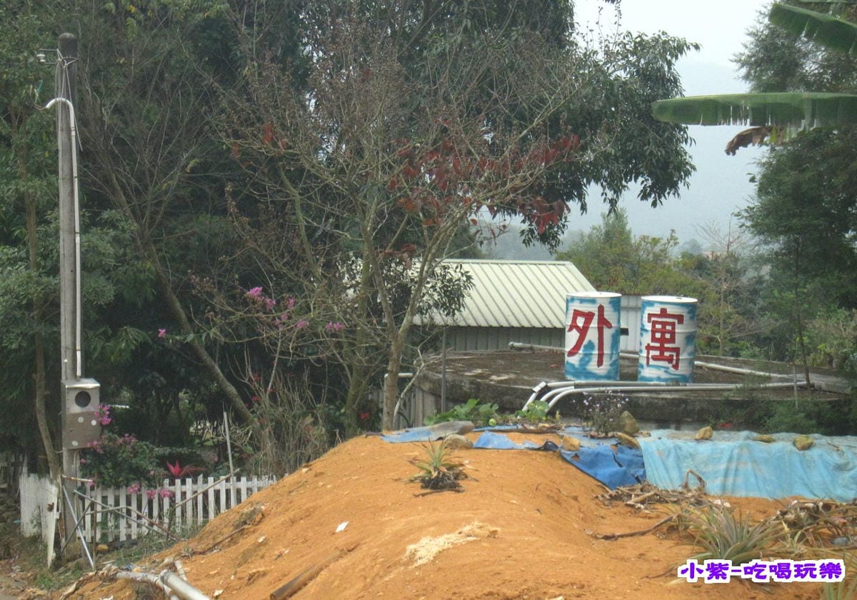 外寓快到了.jpg