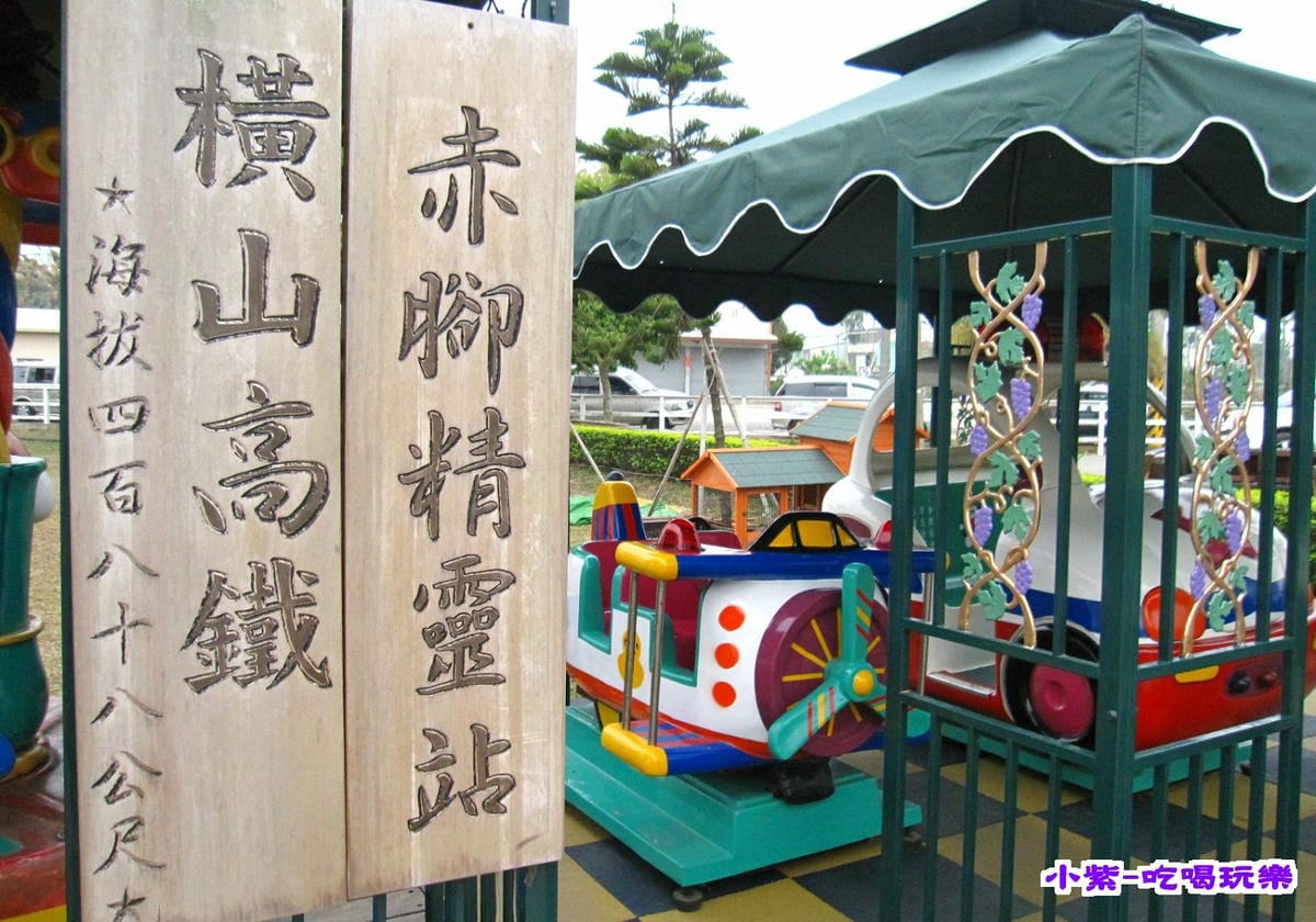 赤腳精靈窯烤麵包 (45).jpg