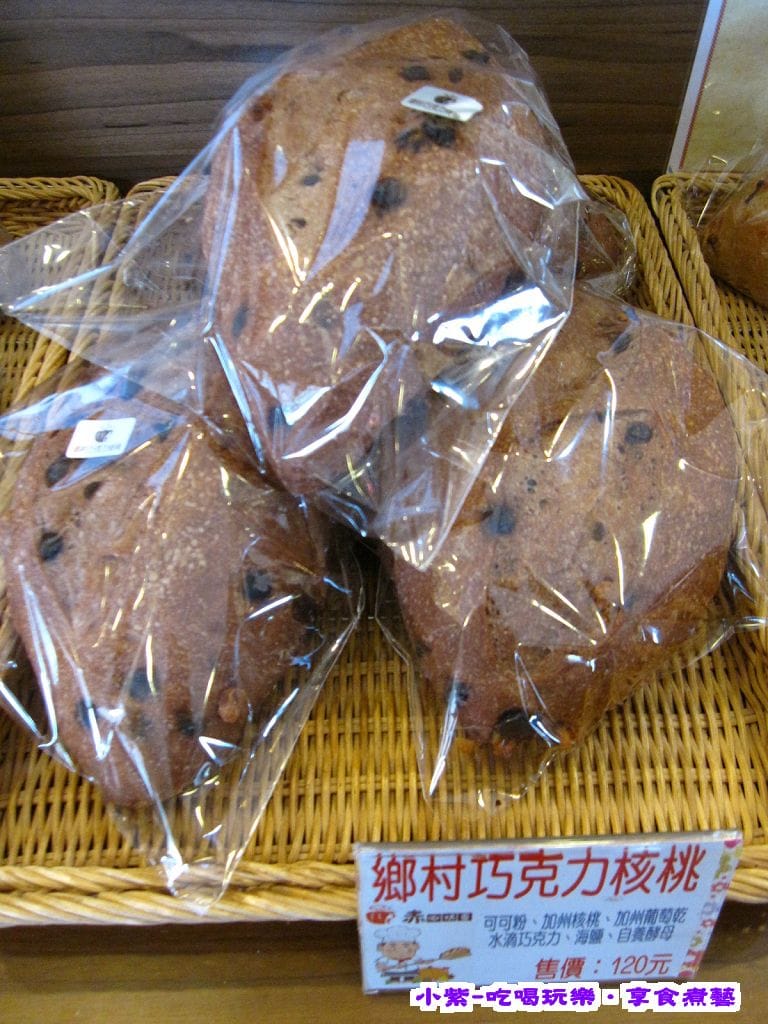赤腳精靈窯烤麵包 (14).jpg