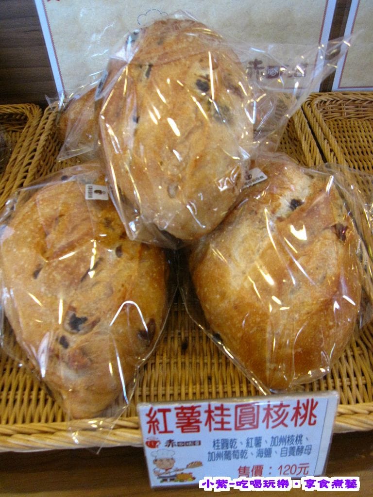 赤腳精靈窯烤麵包 (15).jpg
