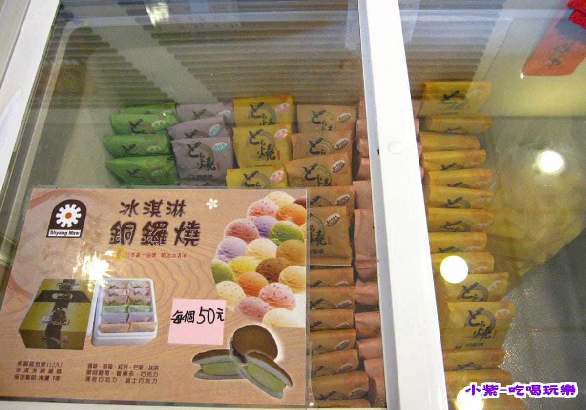 赤腳精靈窯烤麵包 (23).jpg