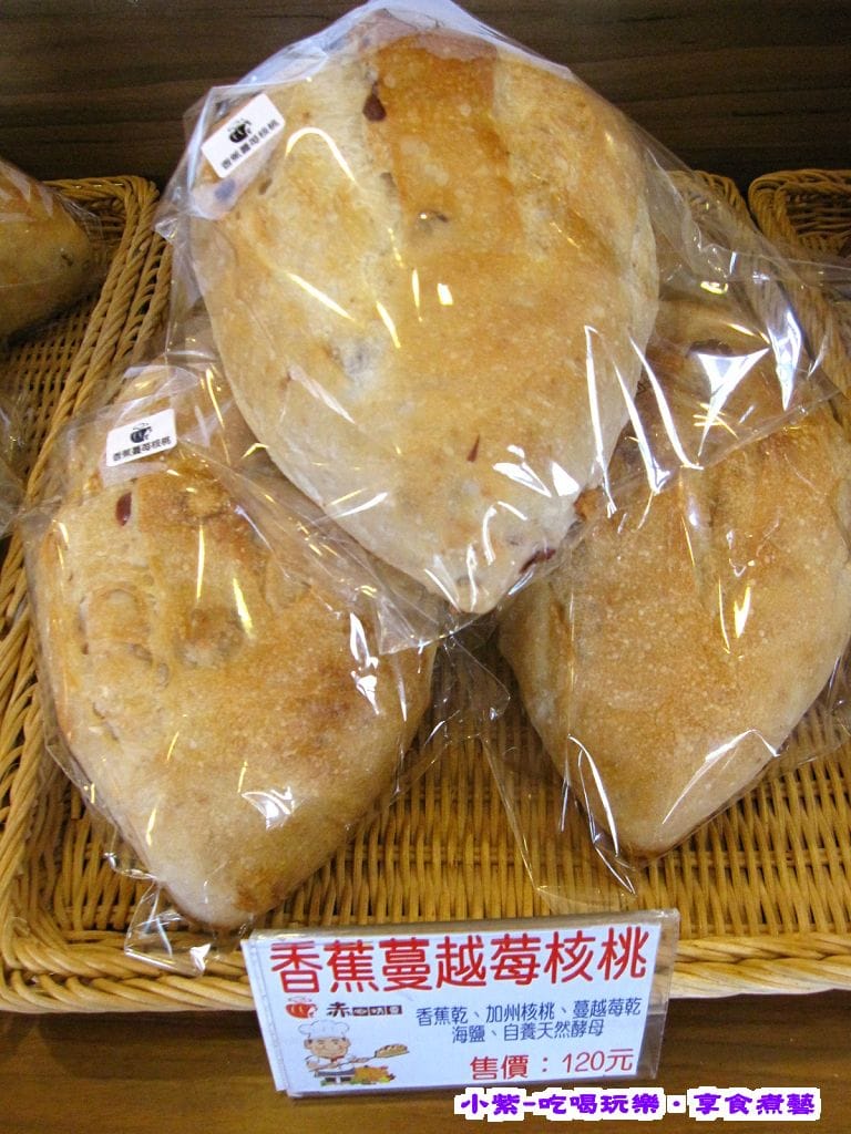 赤腳精靈窯烤麵包 (13).jpg