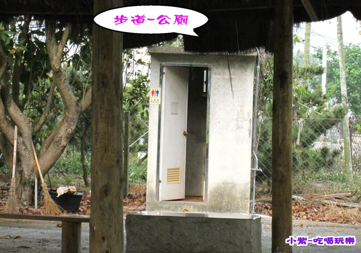 赤腳精靈後方步道賞花 (13).jpg