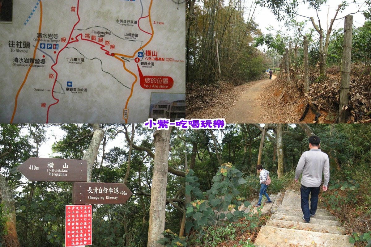 步道1.jpg