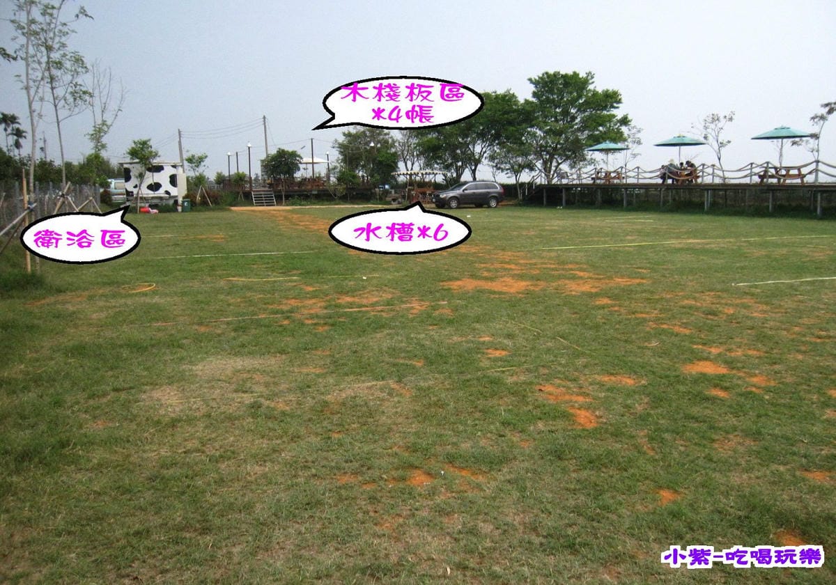 C區草皮營位 (11).jpg