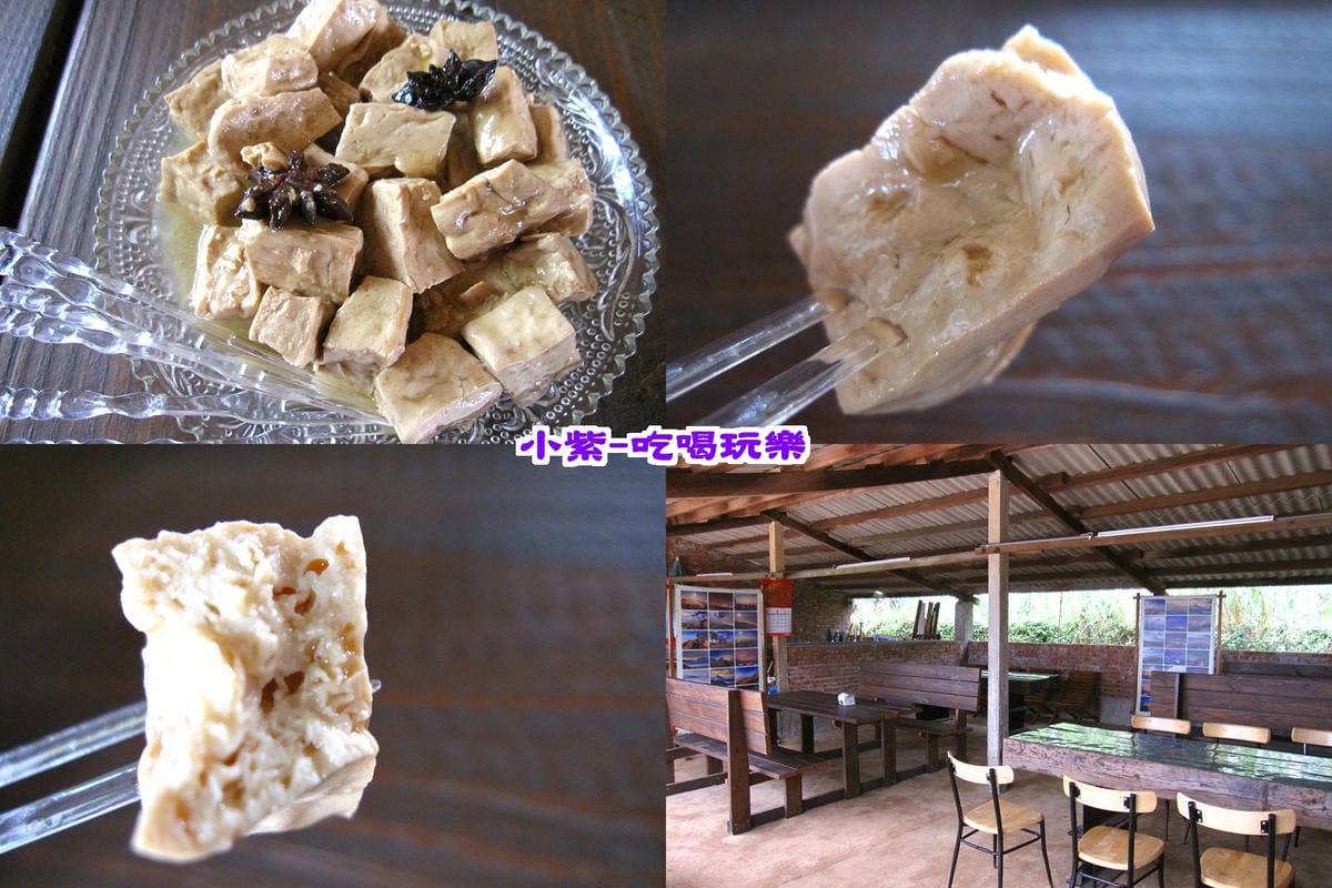 豆干.jpg