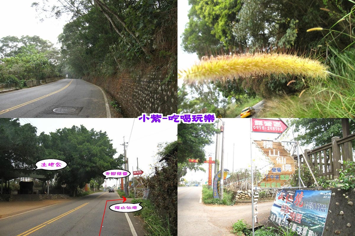 步道5.jpg