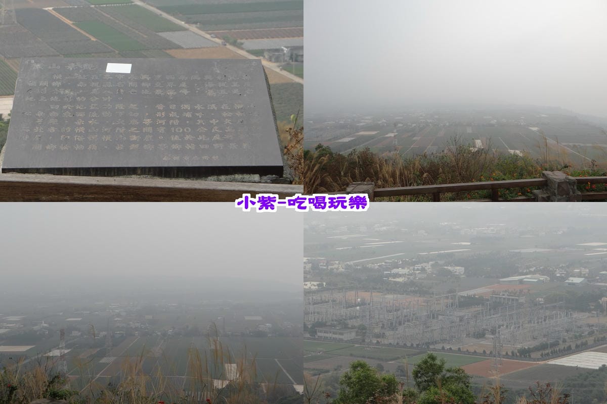 空氣汙染.jpg