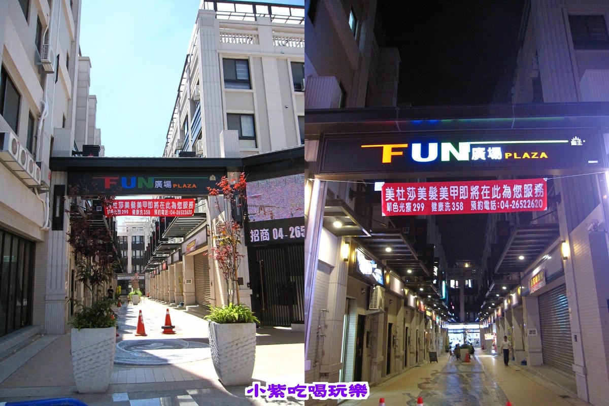 國王廣場.jpg