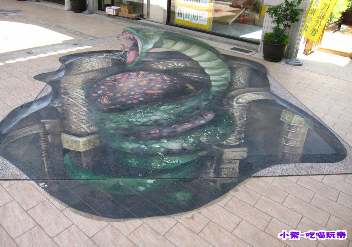 國王商圈3D彩繪 (5).jpg