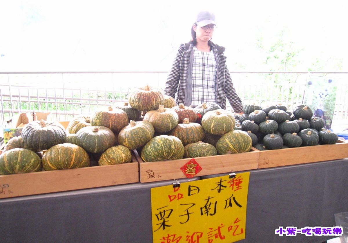 村民市集 (3).jpg