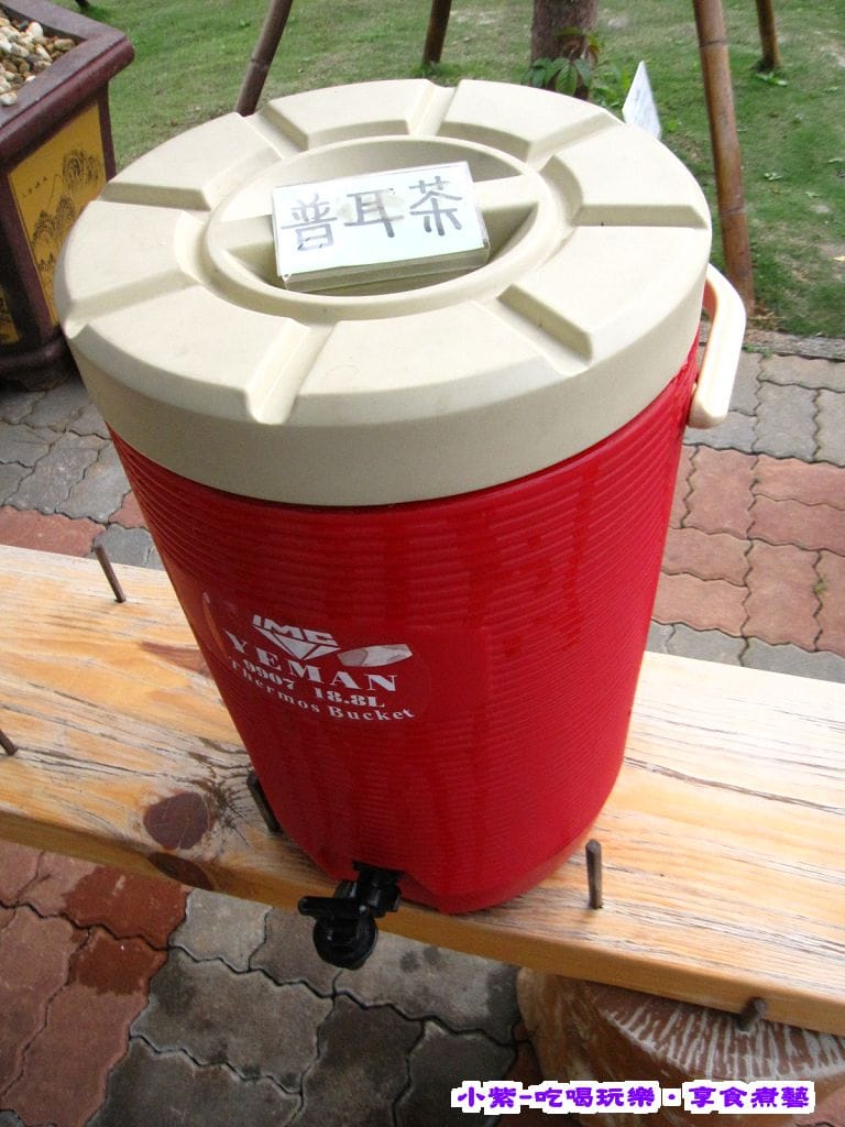 茶.jpg