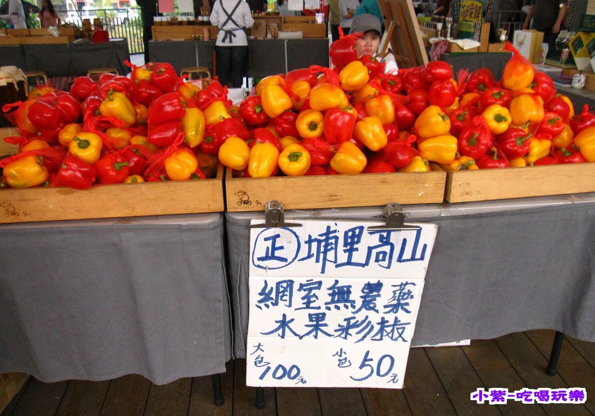 村民市集 (9).jpg