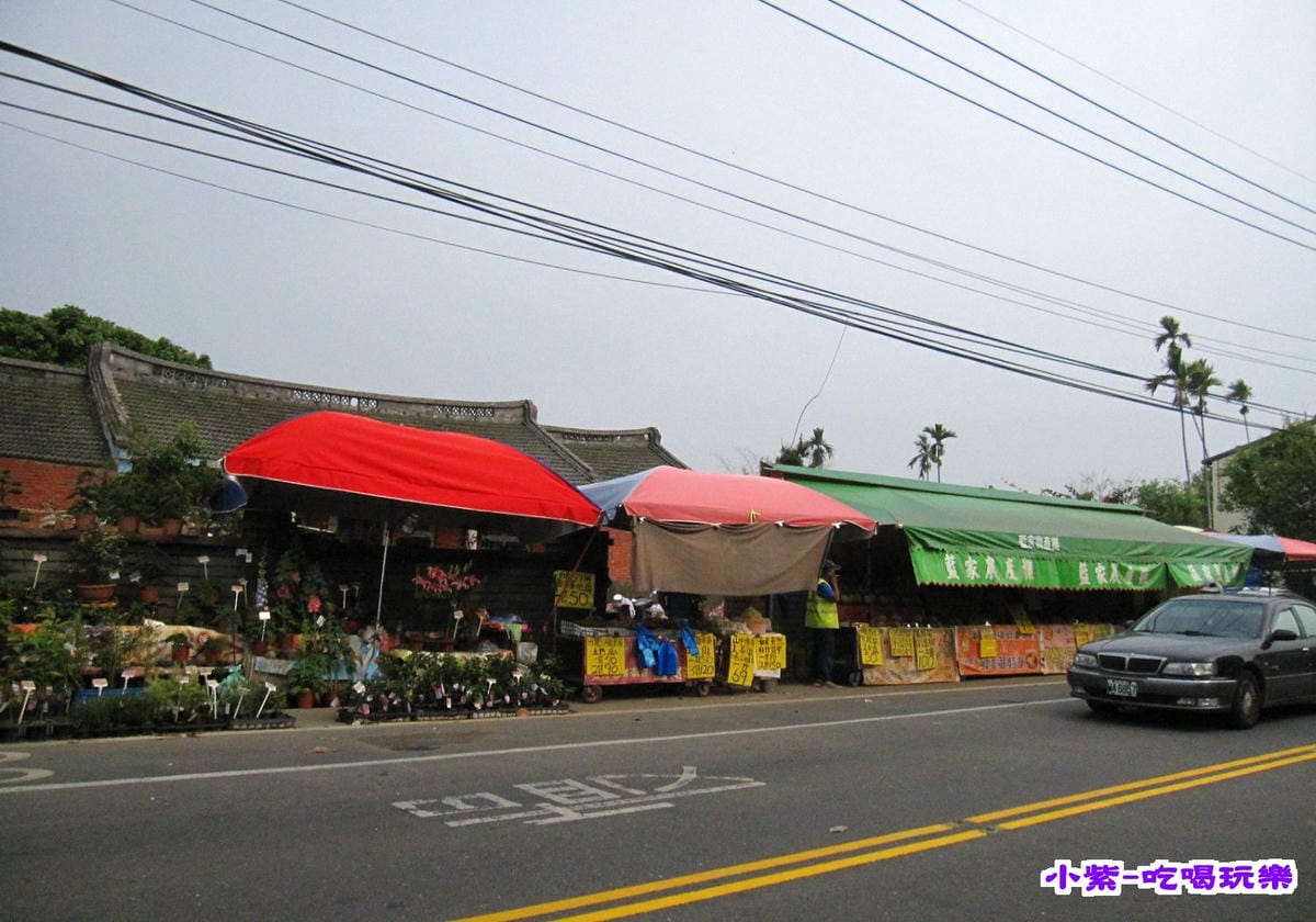 藍家農產免費停車 (1).jpg