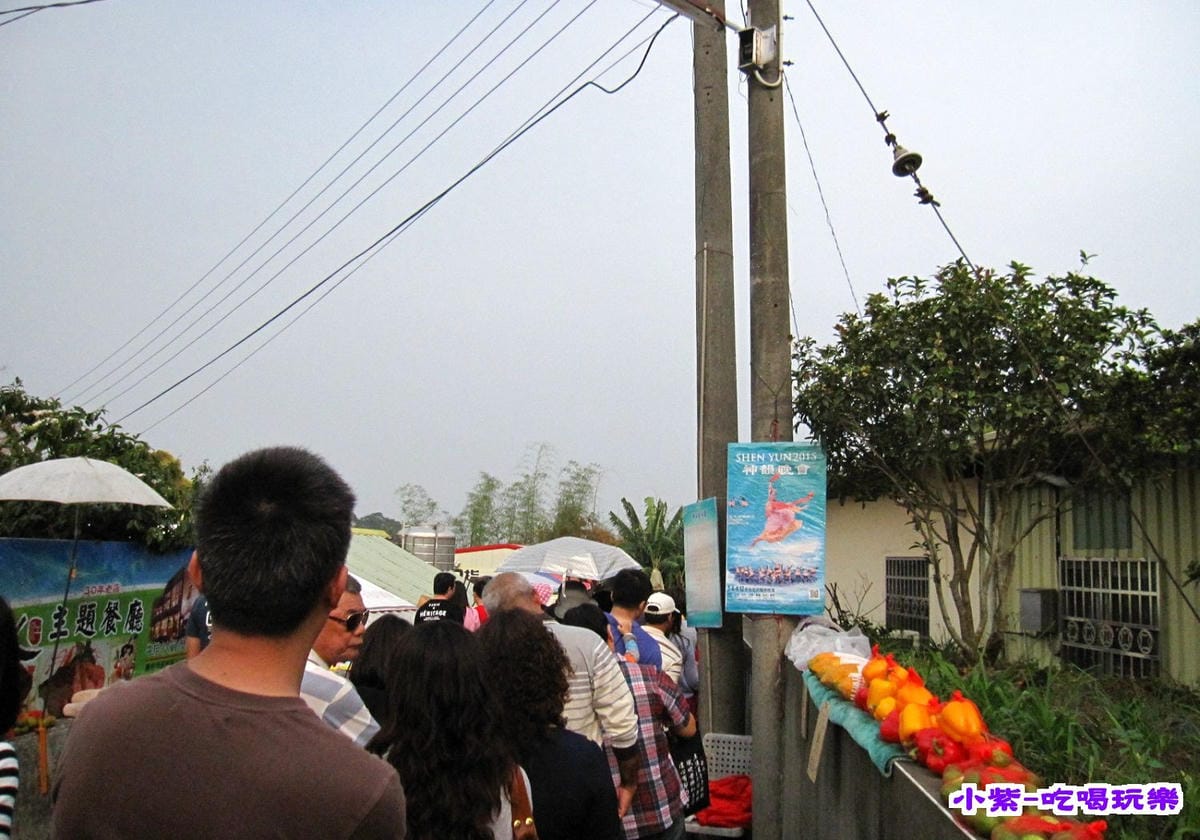 排隊領免費鳳梨酥 (1).jpg