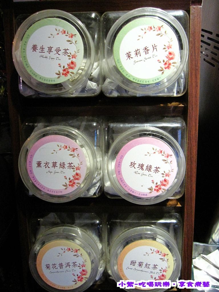 茶包區.jpg 茶包區.jpg