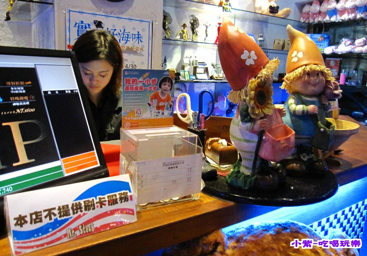 不可刷卡.jpg 不可刷卡.jpg