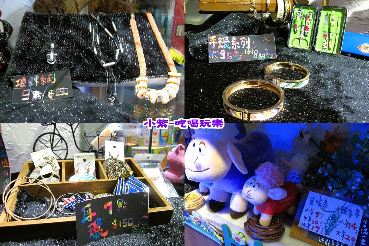 集點贈品.jpg 集點贈品.jpg