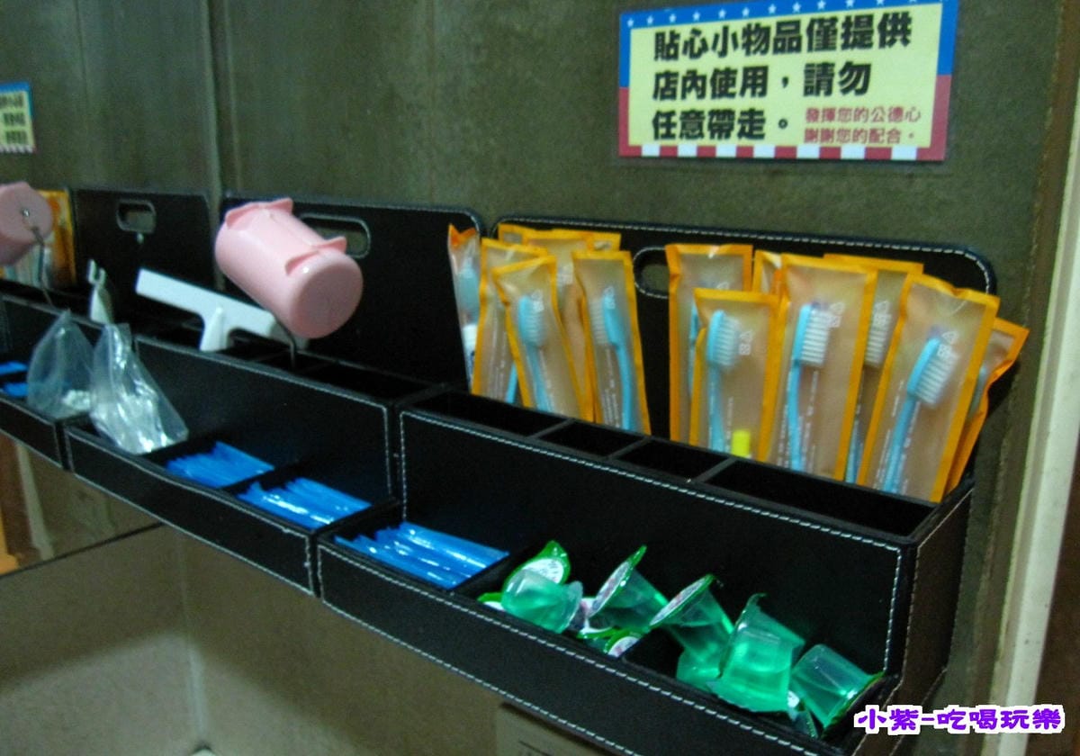 清潔用品.jpg 清潔用品.jpg