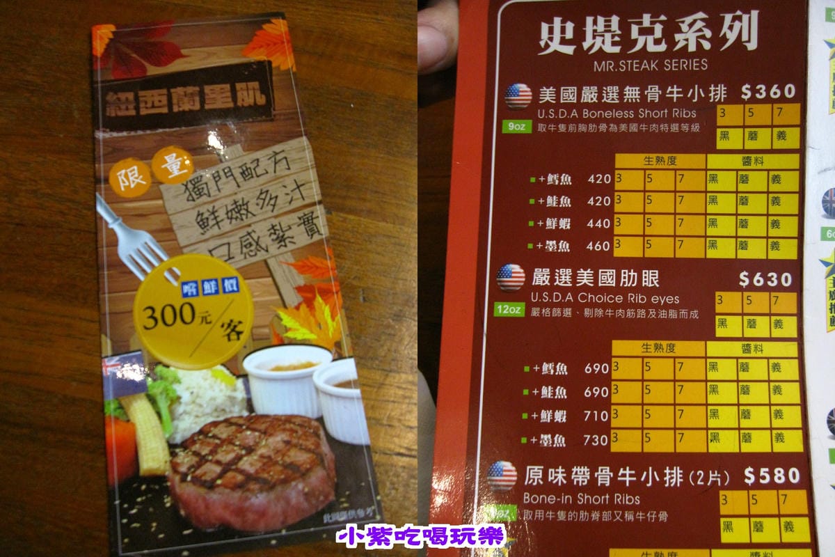 史堤克系列.jpg 史堤克系列.jpg