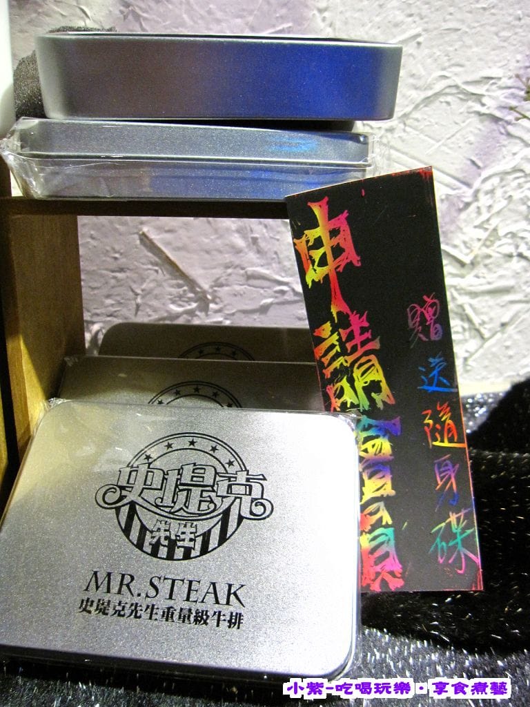 會 員-送隨身碟.jpg 會 員-送隨身碟.jpg