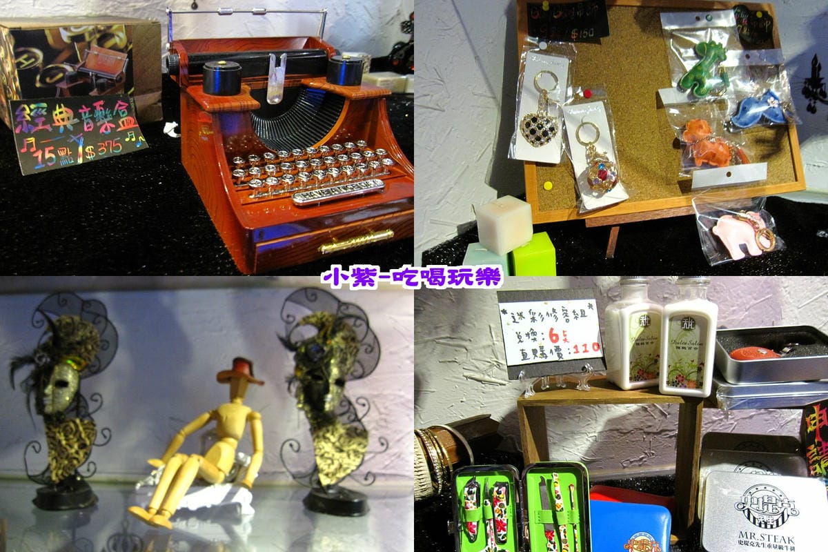 集點贈品0.jpg 集點贈品0.jpg