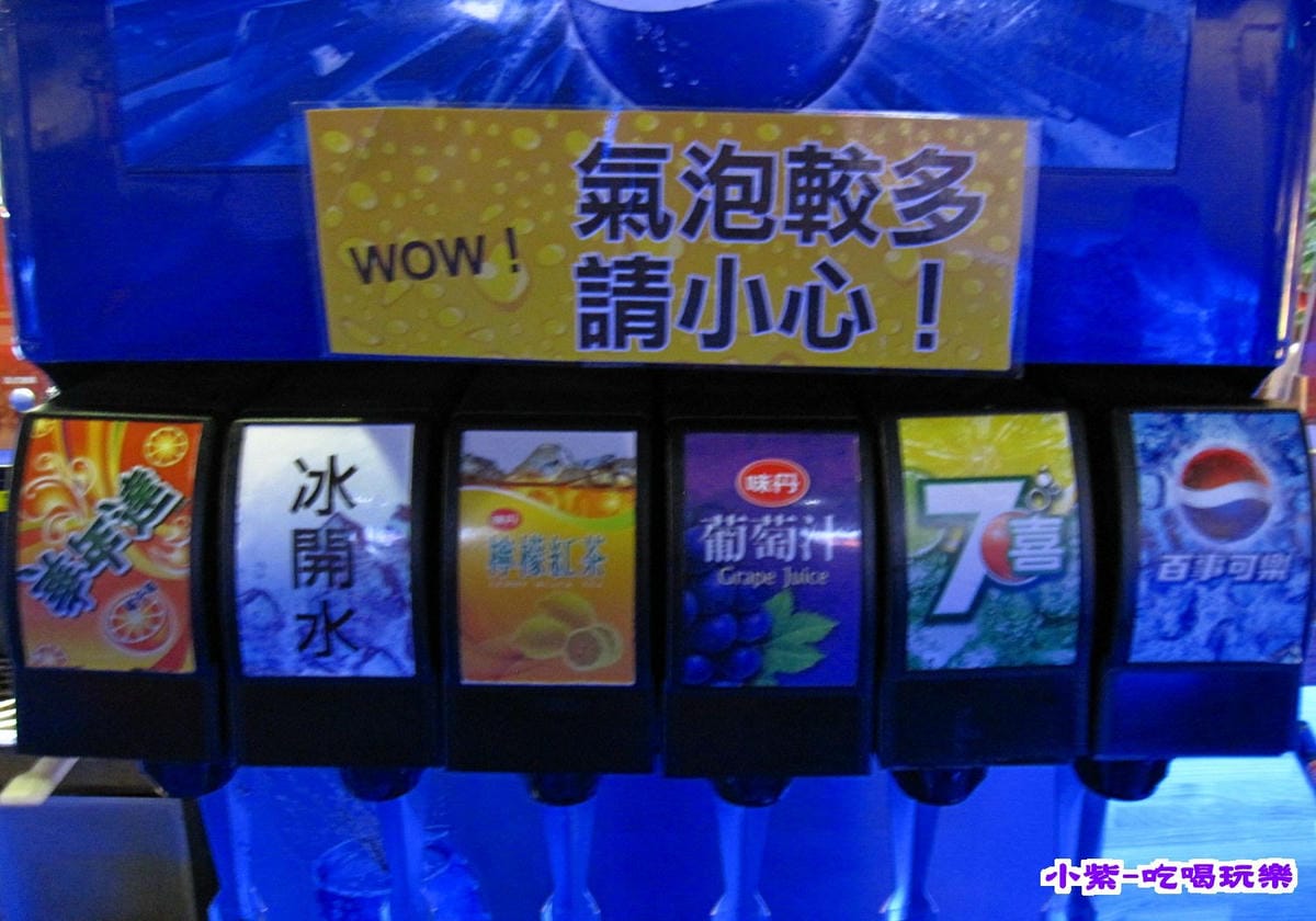 飲品.jpg 飲品.jpg