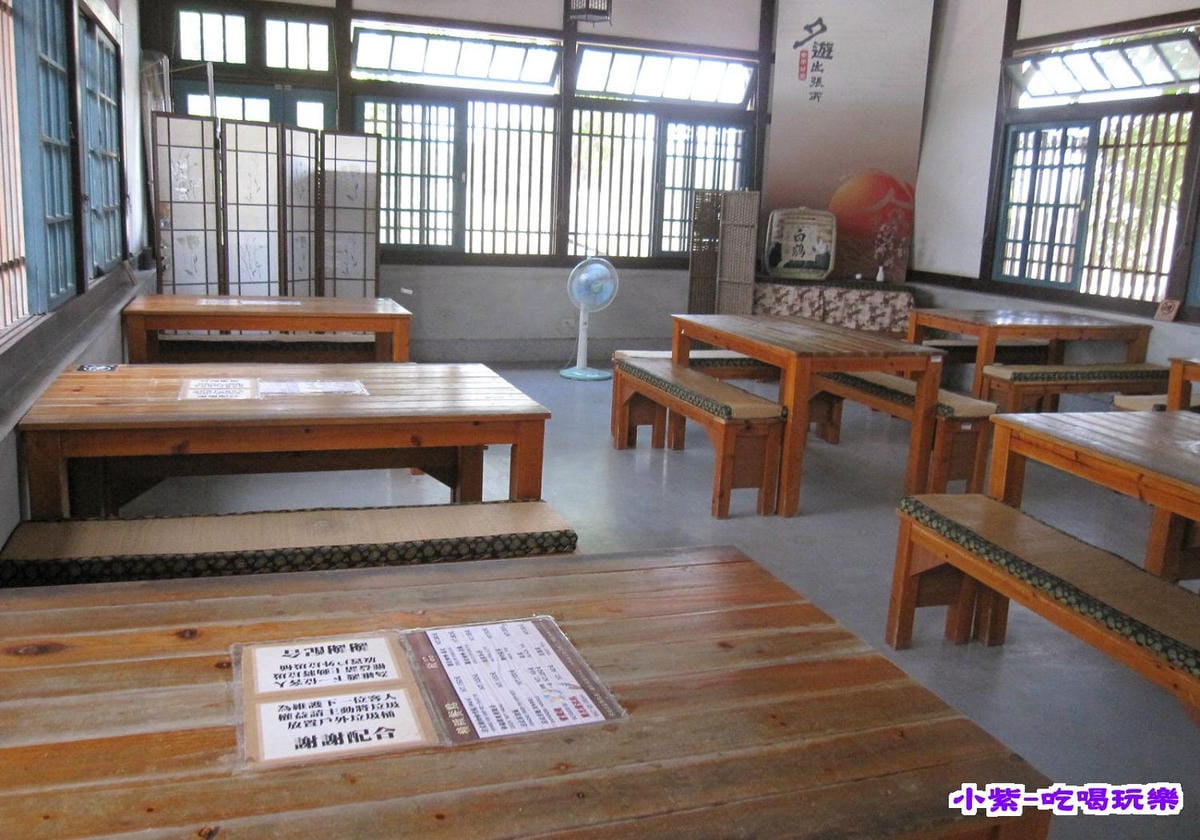 夕遊出張所 (21).jpg