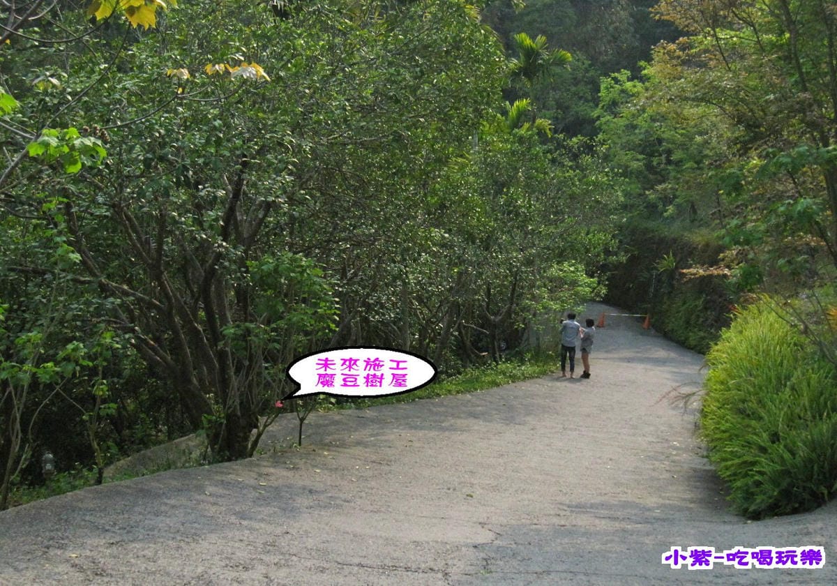 下山.jpg