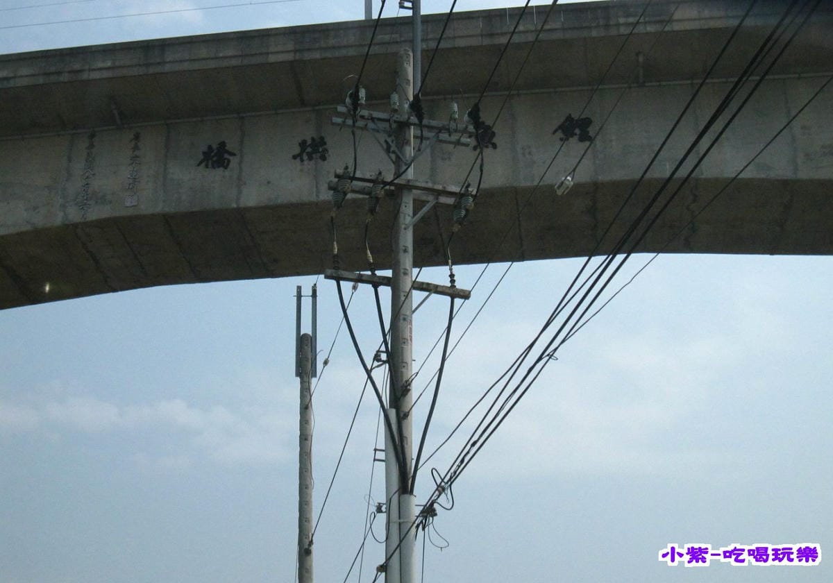 鯉魚潭拱橋.jpg