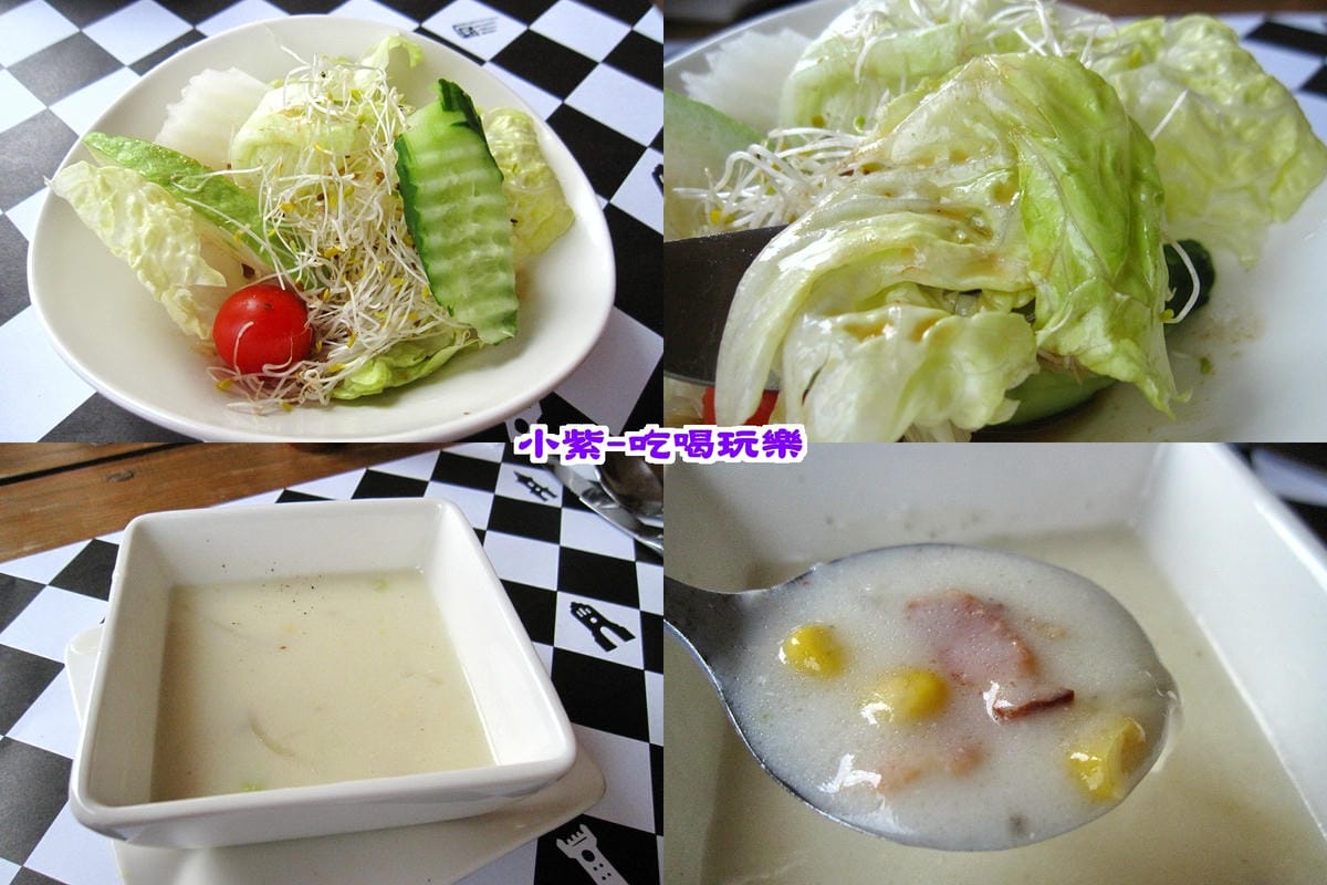 沙拉-濃湯.jpg