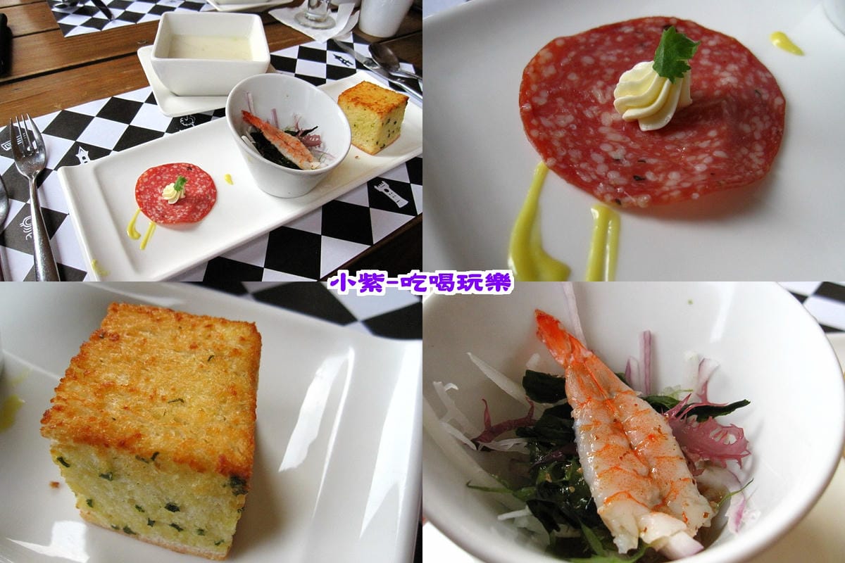 前菜.jpg