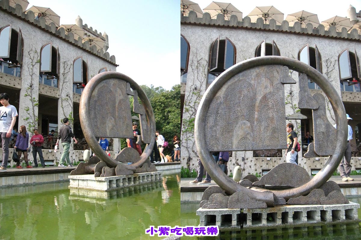 天空之城.jpg