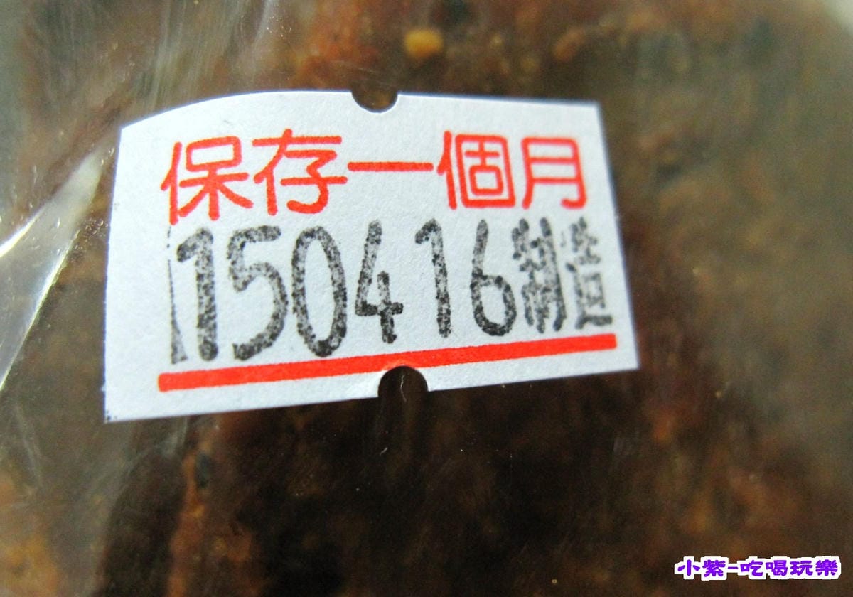 素牛肉乾 (3).jpg