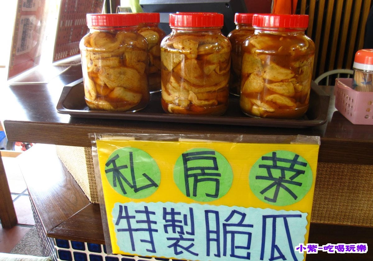 七里香猴探井2店 (1).jpg